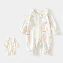 ベビー服 ロンパース 長袖 新生児 服 女の子 男の子 カバーオール キッズ 66cm 73cm 80cm 90cm ベビーロンパース 綿100% コットン ボディスーツ 赤ちゃん 子供服 ルームウェア 部屋着 パジャマ 長ズボン 春 夏 秋 冬 退院着 おしゃれ 可愛い 出産祝い プレゼント