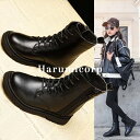 ブーツ キッズ 裏起毛 子供ブーツ 女の子 男の子 ジュニア 子供 靴 シューズ 春 秋 冬 レースアップブーツ 編み上げ 暖かい ジュニアブーツ おしゃれ 可...