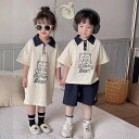 【8%OFFクーポン】セットアップ キッズ ワンピース 兄妹服 上下セット 女の子 男の子 ベビー服 シャツ 半袖 ハーフパンツ 春 夏 子供服 ジュニア 赤ちゃん おしゃれ 可愛い トップス ボトムス 半ズボン 入学 入園 誕生日 プレゼント 幼稚園 小学生 80 90 100 110 120 130 140