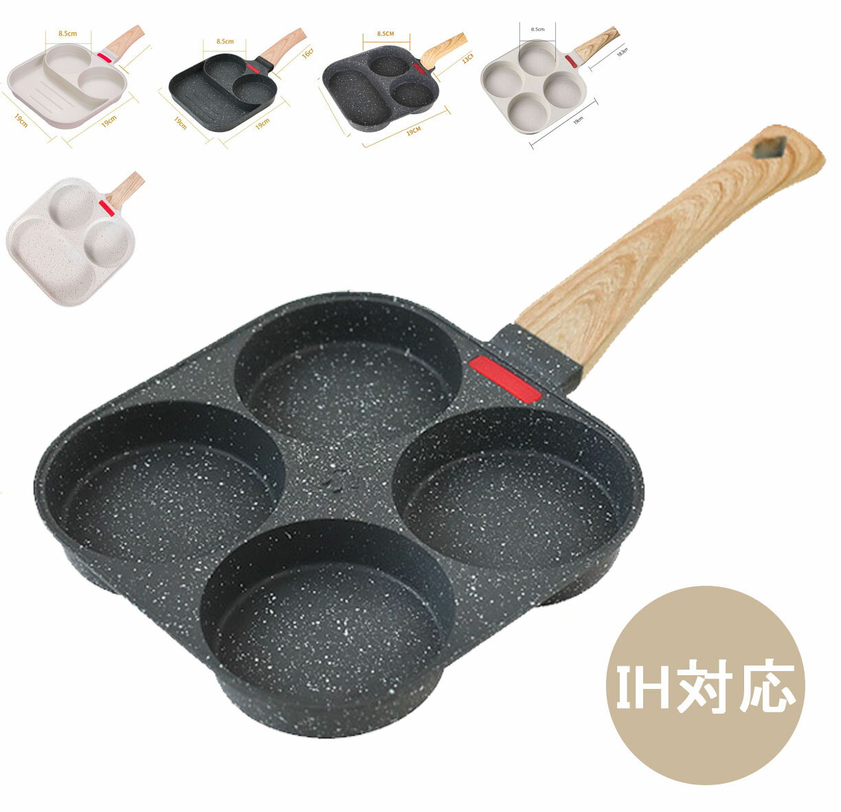 楽天市場】今川焼き(鍋・フライパン|キッチン用品・食器・調理 楽天市場】今川焼き(鍋・フライパン|キッチン用品・食器・調理