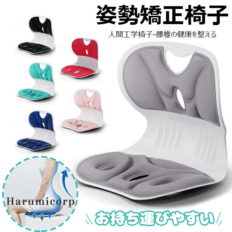 harumicorpŷԾŹ㤨ֹ׶  ػ  å  å ɤʤ  ΩƤ   ȥ졼˥ å ǥ  å °ػ ݡ  ǭ  ե ǥ ʼ к ž   Ǵĥإ˥ͽ кפβǤʤ1,480ߤˤʤޤ