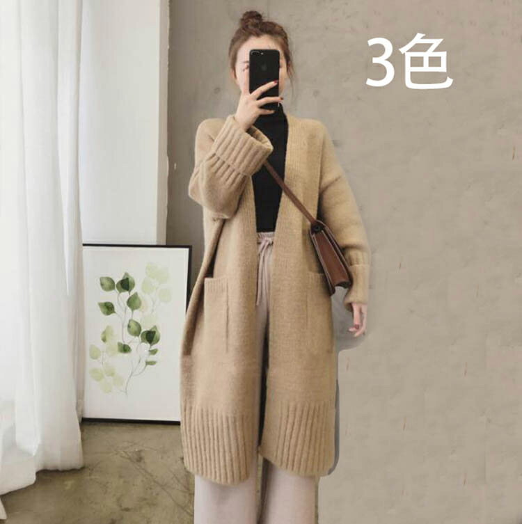 ニットカーディガン 超ロング レディース 秋 冬 カーディガン ニットソー 厚手 アウター 秋コート ニット 長袖 大きいサイズ ロングカーディガン 前開き 4...