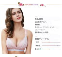 マタニティ ブラジャー 美妊婦 　美乳　垂れ防ぎ　授乳しやすい 授乳用ブラジャー マタニティ授乳兼用　妊娠中〜産後授乳期まで　4色　3d支え　出産祝い 3