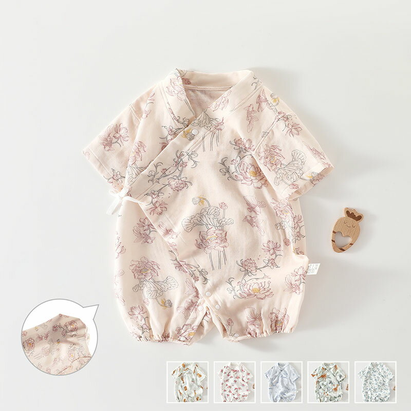 【6%OFFクーポン】ロンパース 半袖 赤ちゃん ベビー 肌着 綿 前開き ボディスーツ 出産準備 出産祝い 新生児 かわいい おしゃれ 韓国風 男の子 女の子 幼児 柔らかい ベビー服 子供服 春 夏 ルームウェア 部屋着 パジャマ 66cm 73cm 80cm 90cm プレゼント