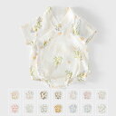 【8%OFFクーポン】15色 ベビー服 ロンパース 半袖 赤ちゃん ベビー 肌着 前開き ボディスーツ 出産準備 出産祝い 新生児 かわいい おしゃれ 韓国風 男の子 女の子 幼児 柔らかい 子供服 春 夏 ルームウェア 部屋着 パジャマ 保育園 幼稚園 59cm 66cm 73cm 80cm 90 プレゼント