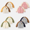 スタジャン ベビー服 ジャケット 男の子 女の子 子供 ベースボールジャケット キッズ 赤ちゃん パーカー スポーツ 前開き 長袖 恐竜 ウサギ クマ柄 女児 男児 キッズコート アウター 上着 おしゃれ 可愛い 通園 通学 幼稚園 保育園 春 秋 73cm 80cm 90cm 110cm 120cm
