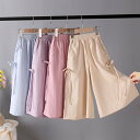 やわらか ガウチョ パンツ 子供服 キッズ 女の子 ガールズ ワイドパンツ ガウチョパンツ ブルー パープル ピンク ベージュ 90 100 110 120 1...
