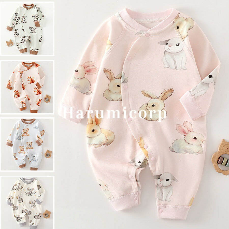 ロンパース ベビー 女の子 男の子 ベビーロンパース おしゃれ 秋 冬 秋冬 前開き 赤ちゃん ベビー服 カ..