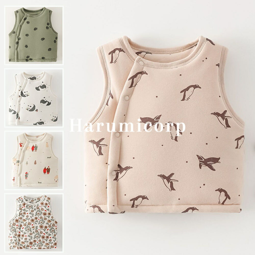 中綿ベスト ベビー キッズ あったか アウター 重ね着 体温調節 66cm 73cm 80cm 90cm 100cm 子ども服 ベ..