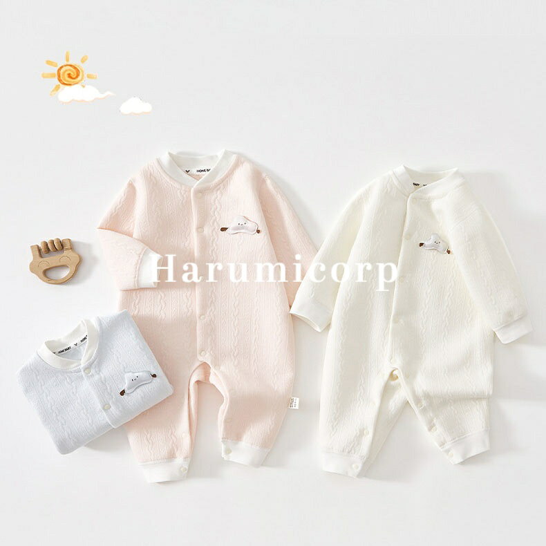 ロンパース 長袖 冬 男の子 女の子 ベビー服 カバーオール ベビーロンパース 新生児 服 ベビー 赤ちゃん 長袖ロンパース 綿 コットン100％ 春 秋 冬 長ズボン ボディスーツ キッズ 子供 子供服 防寒 着 暖かい 80サイズ 出産祝い プレゼント 66cm 73cm 80cm 90cm harumicorp