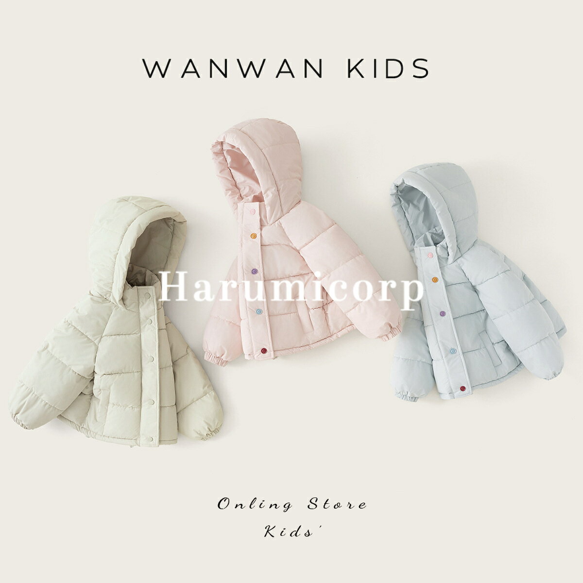 キッズ アウター 中綿コート 中綿ジャケット ショート丈 フード付き ベビー服 女の子 男の子 中綿 厚手 防寒 撥水 防風 可愛い 軽い ジュニア 赤ちゃん コート ジャケット 子供服 シンプル 秋 冬 洗える 100cm 110cm 120cm 130cm 140cm 150cm トップス 無地 子供