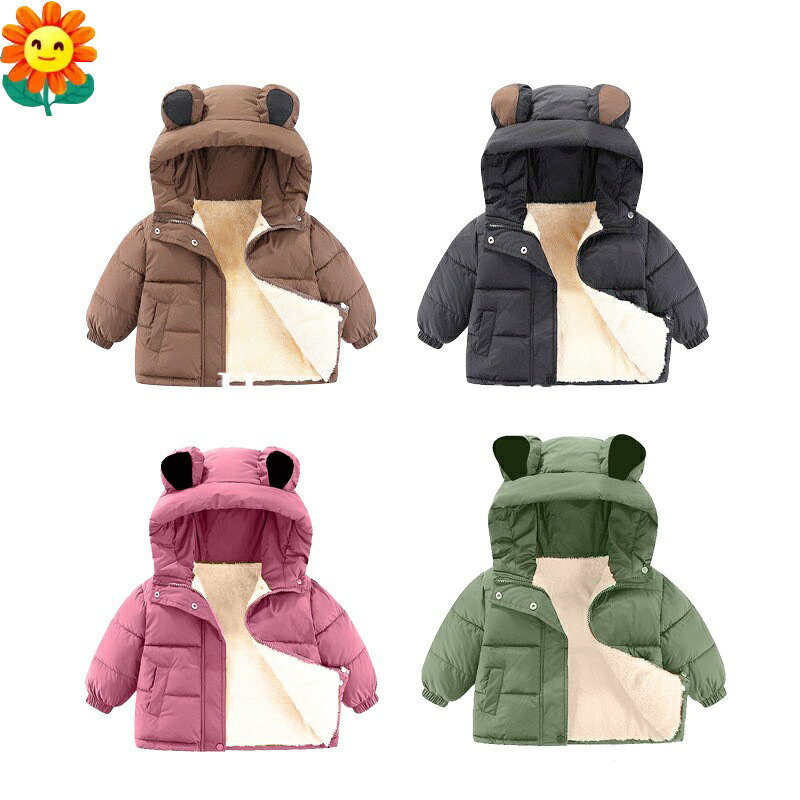Down - コート 中綿 子供 キッズ ダウン風コート ジャケット ダウン風ジャケット ベビー服 女の子 男の子 アウター コート フード付き 熊耳 裏起毛 子供服 オーバー ジャケット 厚手 ショート丈 裏ボア 防寒 暖かい 冬 赤ちゃん ジュニア 90cm 100cm 110cm 120cm 130cm 140cm