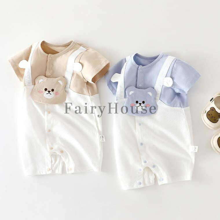 12色 ベビー服 ロンパース 半袖 クマさん 夏服 シンプル 男の子 女の子 子供服 カバーオール キッズ オールインワン 赤ちゃん 綿100％ コットン 出産祝い 内祝い ギフト オシャレ お部屋着 ルームウェア パジャマ お出かけ 66cm 73cm 80cm 90cm harumicorp 1歳 2歳