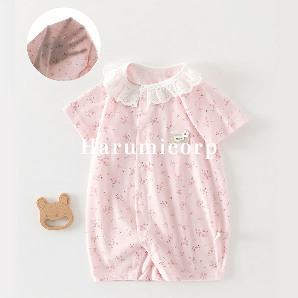 ロンパース 快適 コットン メッシュ ショートオール 新生児 ベビー服 カバーオール ボディスーツ ベビー 綿素材 半袖 男の子 女の子 前開き 赤ちゃん ボーイズ ガールズ つなぎ 夏 部屋着 パジャマ ルームウェア 涼しい オールインワン 出産祝い 66 73 80 90cm harumicorp