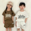 セットアップ キッズ 兄妹 服 女の子 男の子 ジャージ 上下セット ジュニア 赤ちゃん ベビー服 tシャツ 綿 半袖 ショートパンツ 子供服 スポーツウェア ...