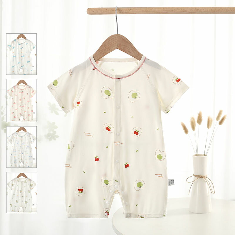 5色 ベビー服 ロンパース 半袖 カバーオール キッズ 女の子 男の子 新生児 服 66cm 73cm 80cm 90cm ベビーロンパース 赤ちゃん 子供服 ルームウェア 部屋着 パジャマ 春 夏 退院着 お出かけ おしゃれ 可愛い 出産祝い プレゼント 薄手 涼しい