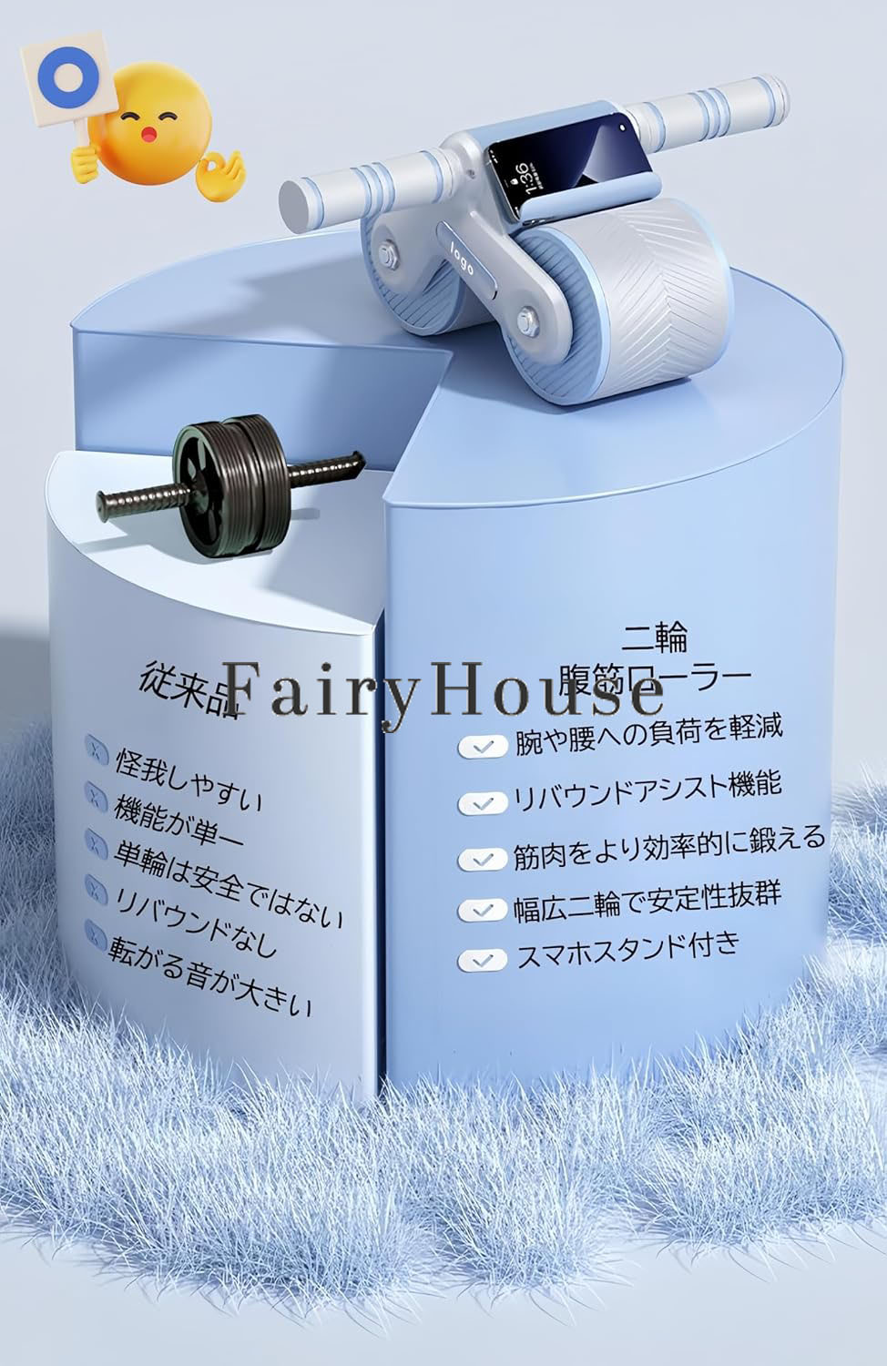 【6%OFFクーポン】腹筋ローラー アブローラー オートリバウンド アブホイール 静音...