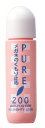 くもり止め ピュア200 強力 曇り止め くもり止め メガネ レンズ ゴーグル 花粉メガネ 強力くもり止め 【日本製】【メール】【★メール便で送料無料★】【RP】〈曇り止め〉【郵便】