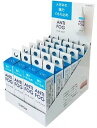 【24個セット】アンチフォグ アンチフォッグ【容量 5g】 レンズクリーナー ANTI-FOG 強力メガネ曇り止め 曇り止め メガネ 花粉メガネ 強力くもり止め アンチフォッグレンズクリーナー【RP】24本〈曇り止め〉
