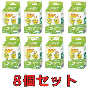 くもり止め 曇り止め【あす楽】【8個セット】 メガネ くもり止め & レンズクリーナー トラベルレンズペーパー スッキリ爽快シート ウェットタイプ 20包入り 眼鏡　ゴーグル くもり止めクロス【RP】日本製〈曇り止め〉