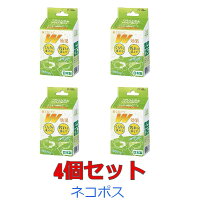 くもり止め 曇り止め 4個セット 曇り止め くもり止め & レンズクリーナー 曇り止め...