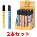 2本セット【ゆうパケット・クリックポスト】くもり止め ピュア500 強力 曇り止め くもり止め メガネ レンズ ゴーグル 花粉メガネ 強力くもり止め 【日本製】...