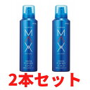 【メガネをスッキリまる洗い】メガネのシャンプー除菌EX詰め替え用160ml≪KTM≫