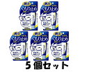 5個セット 【ゆうパケット・クリックポスト】メガネのくもり止め 濃密ジェル 耐久タイプ 10g ★メール便で送料無料★メガネ 曇り止め 曇り止め ソフト99 S...