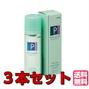 【3本セットで特価 】パール プラクリーン メガネクリーナー (60ml)メガネ クリーナー メガネクリーナー【RCP】【RP】〈メガネクリーナー〉