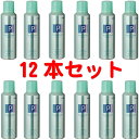 【★12本セット 送料無料 ★】パール プラクリーン 業務用 (200ml) メガネ クリーナー メガネクリーナー【RCP】【RP】〈メガネクリーナー〉