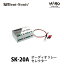 HARU online store