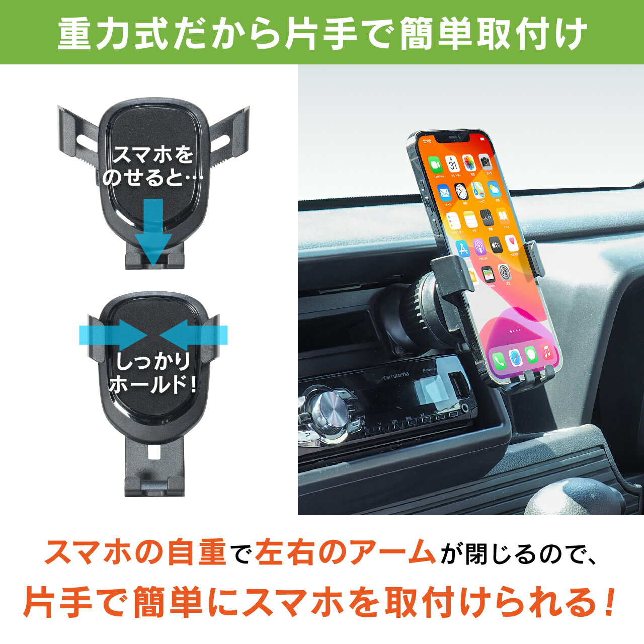 �ڼֺܥۥ���� ���ޥۥۥ�����ۥӡ��ȥ��˥å���BSA121���ޥۥۥ����1DIN���ڡ���������ɥ��å�1DIN���ڡ���������ɤȽ��ϼ����ޥۥۥ�����Υ��å� / �������ն�����Ѥ��ƥ���������Τ��ξ�˸��ꡪ