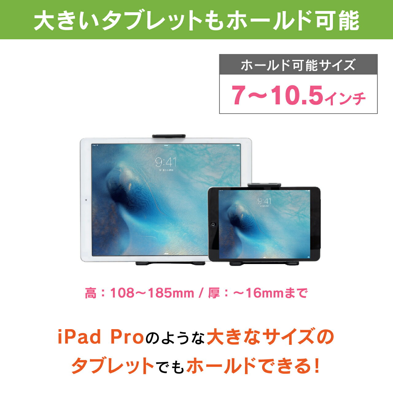 �ڼֺܥۥ���� ���֥�åȥۥ�����ۥӡ��ȥ��˥å���BSA122���֥�åȥۥ����1DIN���ڡ���������ɥ��å�1DIN���ڡ���������ɤȥ��֥�åȥۥ�����Υ��å� / �������ն�����Ѥ��ƥ���������Τ��ξ�˸��ꡪ