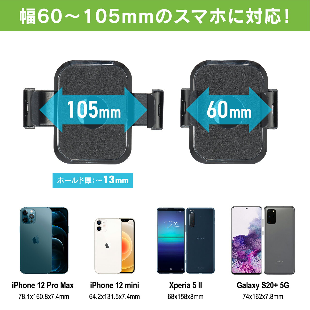 �ڼֺܥۥ���� ���ޥۥۥ�����ۥӡ��ȥ��˥å���BSA123���ޥۥۥ����1DIN���ڡ���������ɥ��å�1DIN���ڡ���������ɤȥ磻��쥹�����ե��ޥۥۥ�����Υ��å� / �������ն�����Ѥ��ƥ���������Τ��ξ�˸��ꡪ