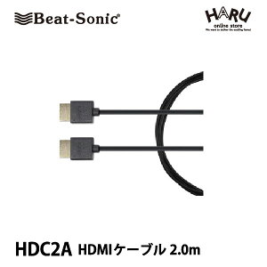 HDMI֥ۥӡȥ˥åHDC2AʥӤ³䤹 HDMIॱ֥(2m)HDMI to HDMI֥ɸ४TYPEA4K/2Kб(40962160)եϥӥб