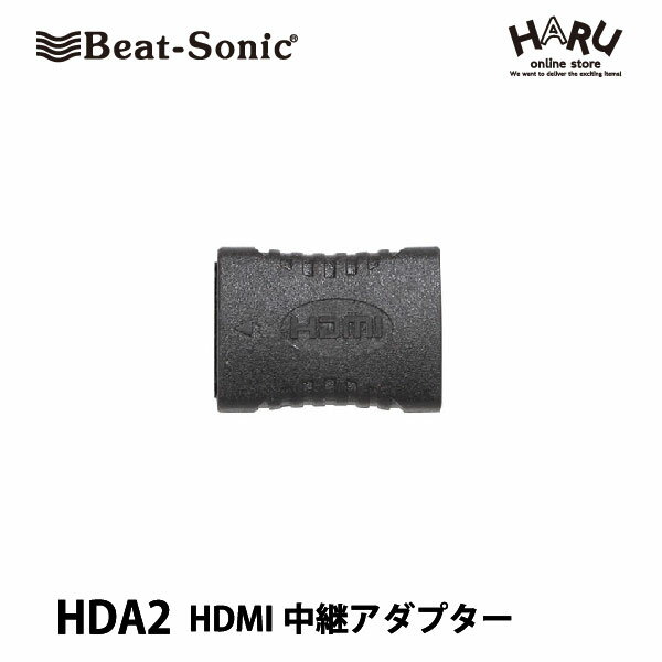 カーナビ・カーエレクトロニクス, その他  HDA2HDMI(TYPE A)HDMI(TYPE A)