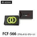 【フィアット アバルト専用】イブデザイン フォグランプ ベゼルカバー 「ベゼリング」 FCF-566カラー：アドレナリン グリーン純正のフォグランプ ベゼル（枠）をドレスアップするキットです。FIAT500 シリーズ1～6 ＆ ABARTH500/695/595 シリーズ1～6 に適合