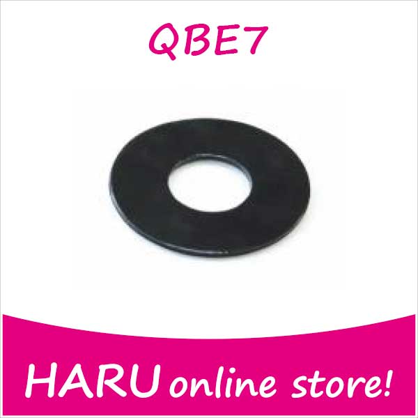 ビートソニック Q-BANキットシリーズ ベース QBE7