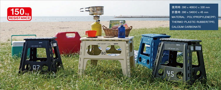 【折りたたみイス アウトドア】SLOWER / FOLDING STOOL Lesmo(レズモ)家の中はもちろんお庭やベランダ、釣りやピクニック、キャンプなどのアウトドアでも大活躍!コンパクトに収納できるアメリカンテイストでおしゃれなスツール!通販格安セール情報 楽天 通販