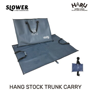 【トランクシート　ビッグトート】SLOWER / スロワーHANG STOCK TRUNK CARRY(トランクキャリー)トランクの傷や汚れの防止防水トランクシート＆ビッグトートアウトドア/キャンプ/海水浴/釣り/自転車/ペット水洗いOK!! レジャーのお供に!!