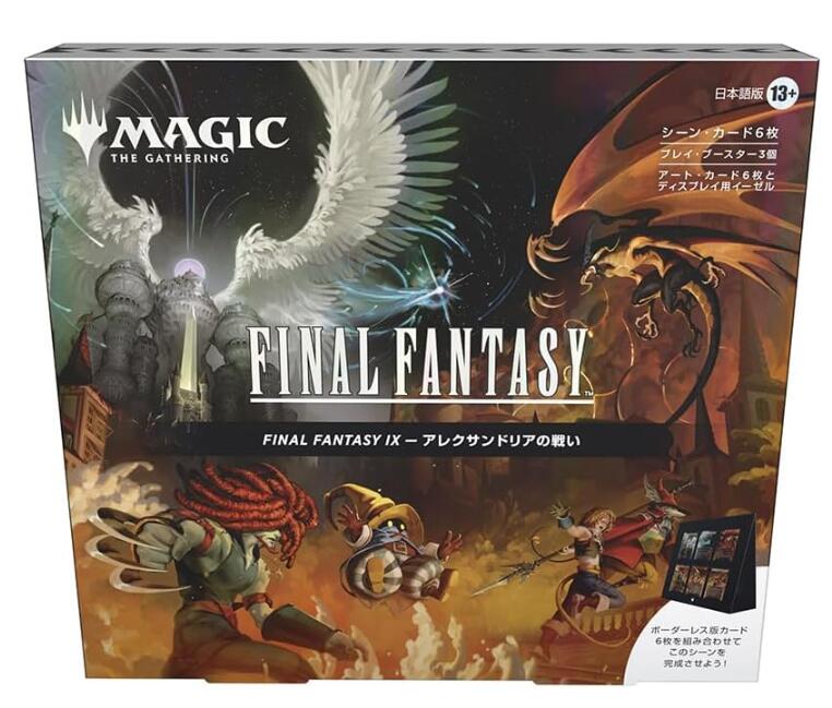 乐天商城 - 【12月発売】『マジック：ザ・ギャザリング——FINAL FANTASY IX』 シーン・ボックス――アレクサンドリアの戦い 日本語版 MTG トレカ ウィザーズ・オブ・ザ・コースト FIN D38551400