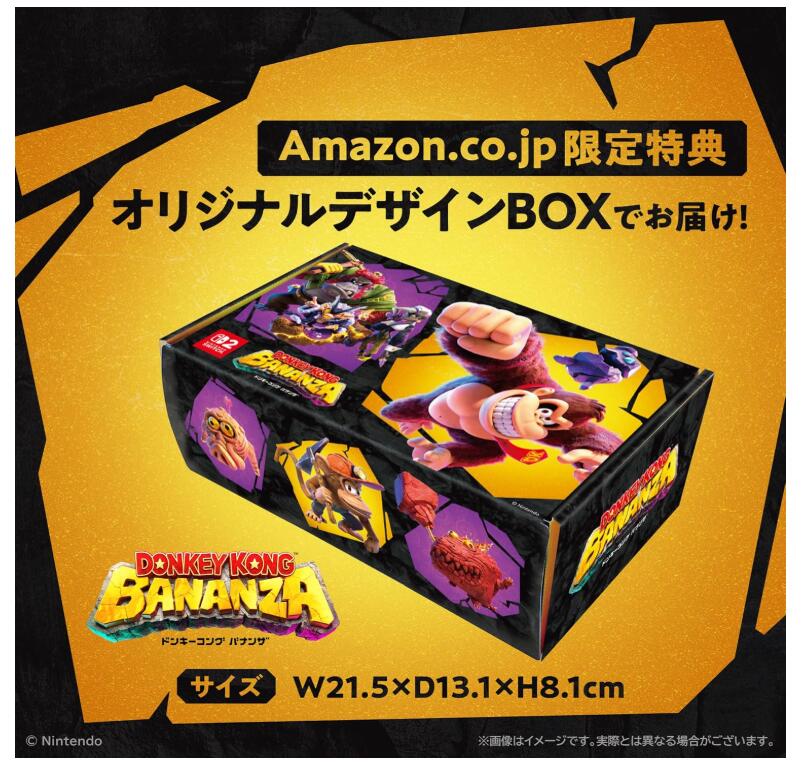 Donkey Kong Banana -Switch 2 y Nintendo Switch 2 Pro Controlador — vista 2
