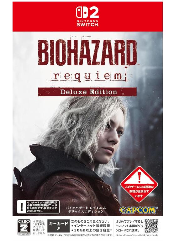 製品画像：25位