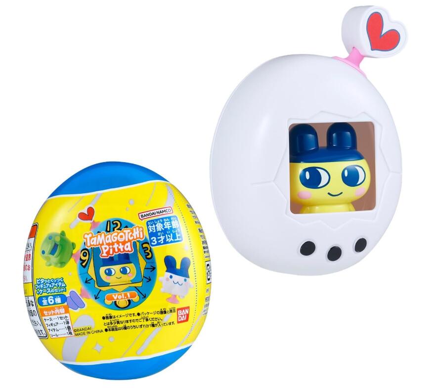 Rakuten - 【即納】[バンダイ(BANDAI)] Tamagotchi Pitta Vol.1（単品） 対象年齢 3 才以上 たまごっち