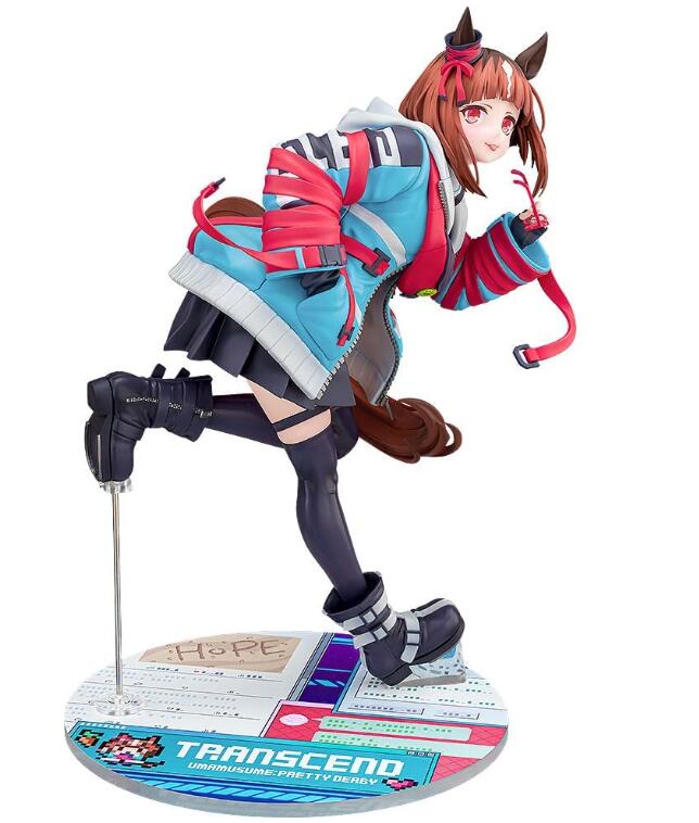Rakuten - ウマ娘 プリティーダービー トランセンド 1/7スケール プラスチック製塗装済み完成品