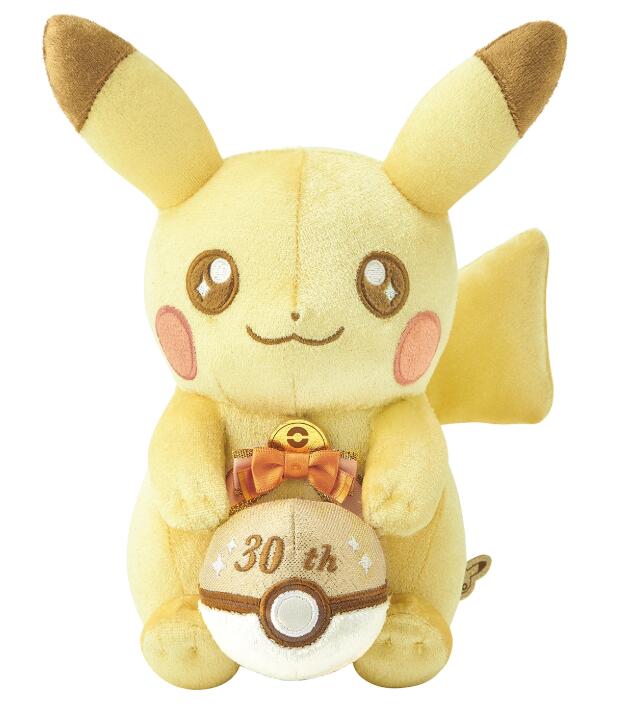 Rakuten - 【新品】30周年記念ぬいぐるみ ピカピカ！ピカチュウ