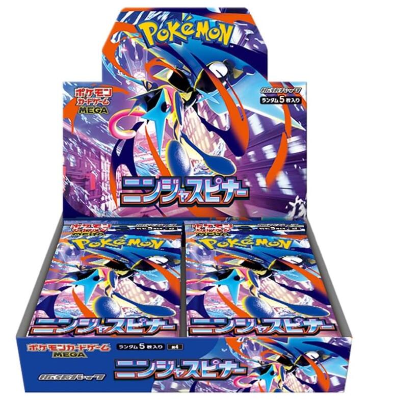 Rakuten - 【シュリンク付き・新品】ポケモンカードゲーム MEGA 拡張パック ニンジャスピナー BOX