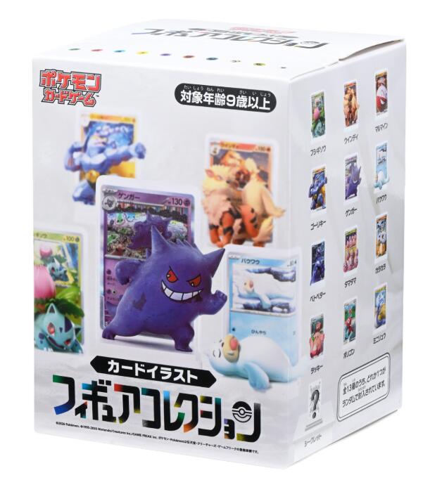 Rakuten - 【3月発売予定】ポケモンカードゲーム カードイラストフィギュアコレクション