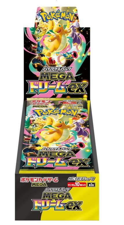 Rakuten - 【シュリンク付き・新品】ポケモンカードゲーム MEGA ハイクラスパック MEGAドリームex BOX
