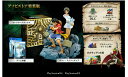 PlayStation(R)4「ONE PIECE ODYSSEY」特装版
